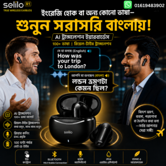 🎧 Selilo R1 AI Earbuds