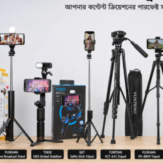 Selfie Stick & Tripods