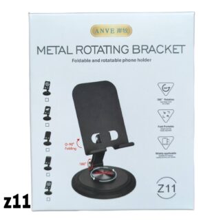 ANVE Z11 Metal Holder