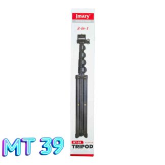Jmary MT39 2-in-1 Portable Tripod
