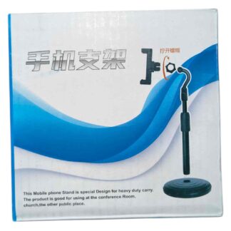 L7 Table phone holder