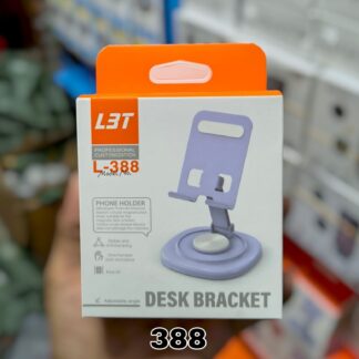 LBT L388 Phone Holder