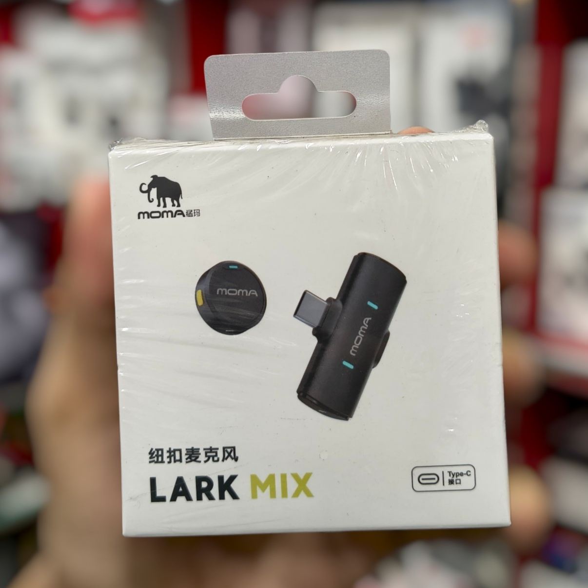 MOMA Lark Mix Microphone