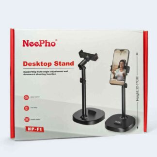 NeePho NP F1 Mobile Stand