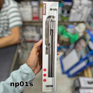 NeePho NP01S Bluetooth Tripod