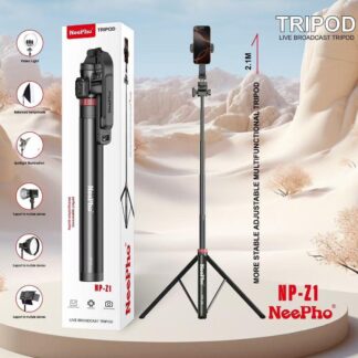 Neepho NPZ1 Tripod