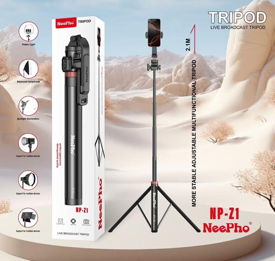 Neepho NPZ1 Tripod