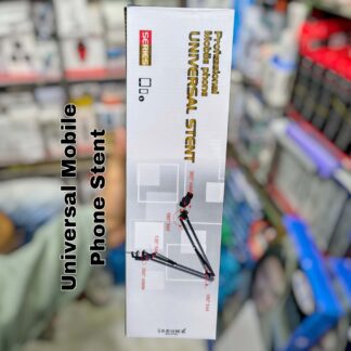 Universal Mobile Phone Stent