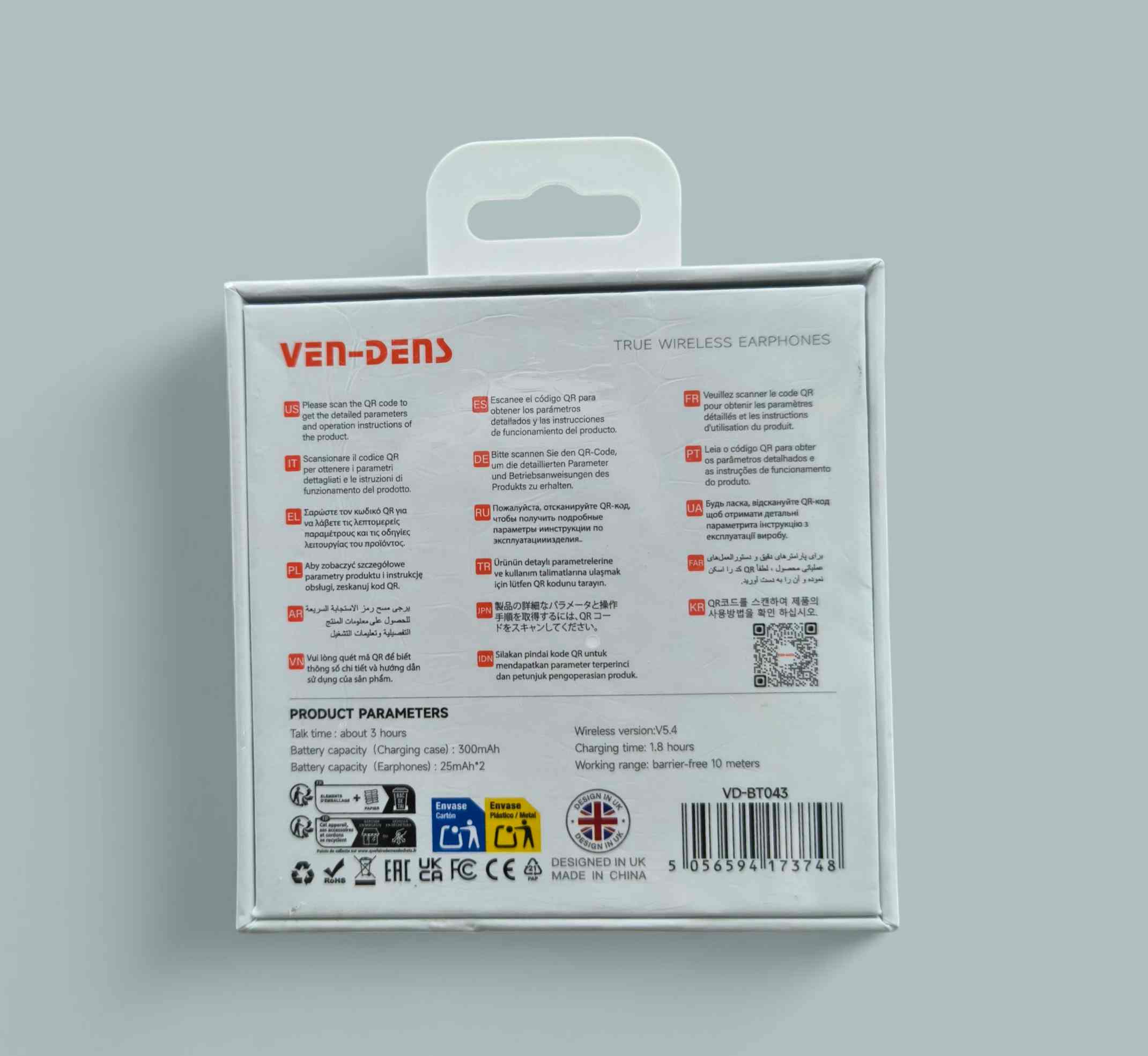 Ven Dens vd bt043 - Image 2
