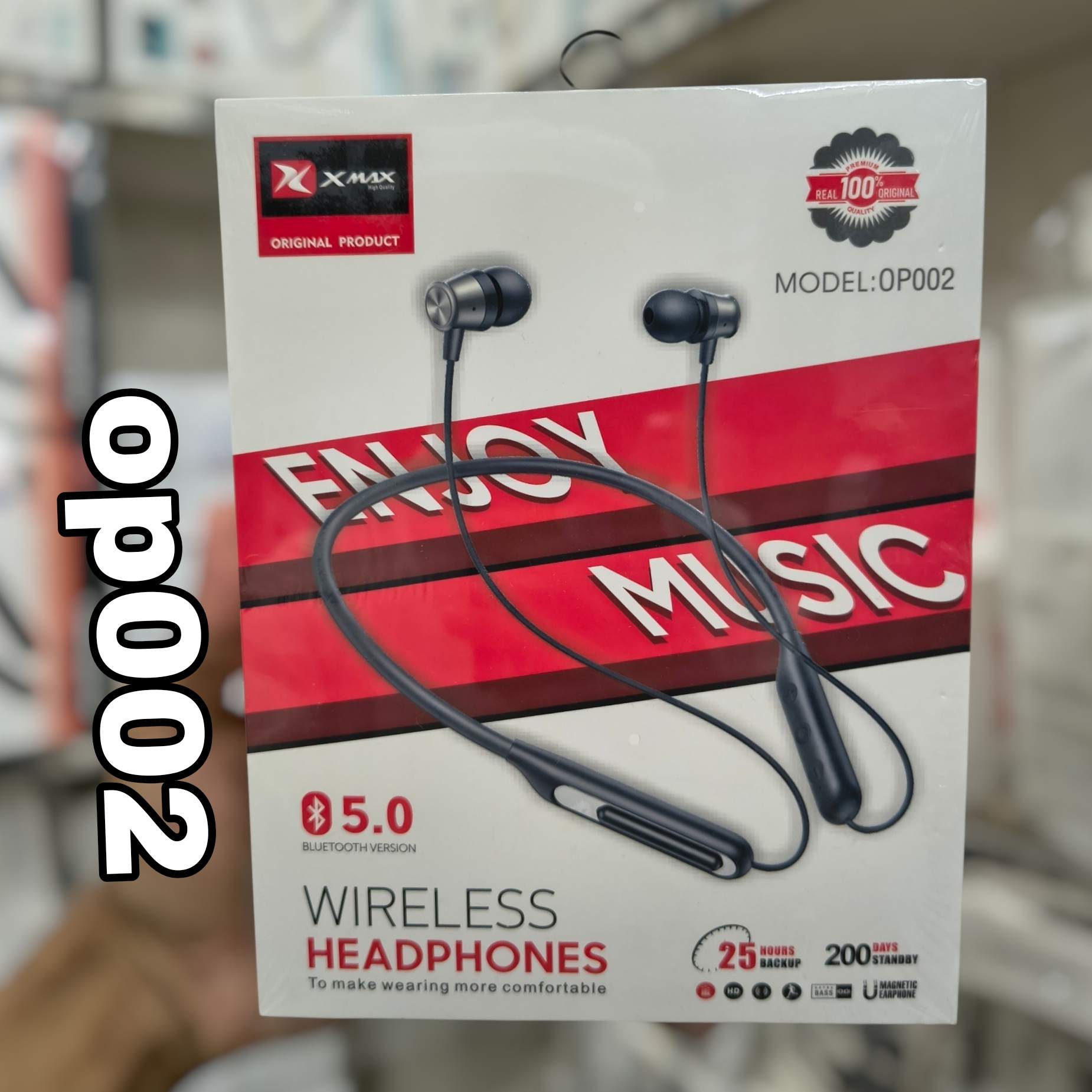 XMAX OP002 Neckband