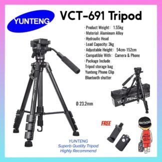 YUNTENG VCT 691 Tripod