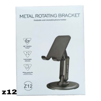 Z12 Metal Phone Stand
