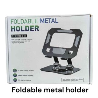 🛠️ Foldable Metal Holder: ৩৬০°